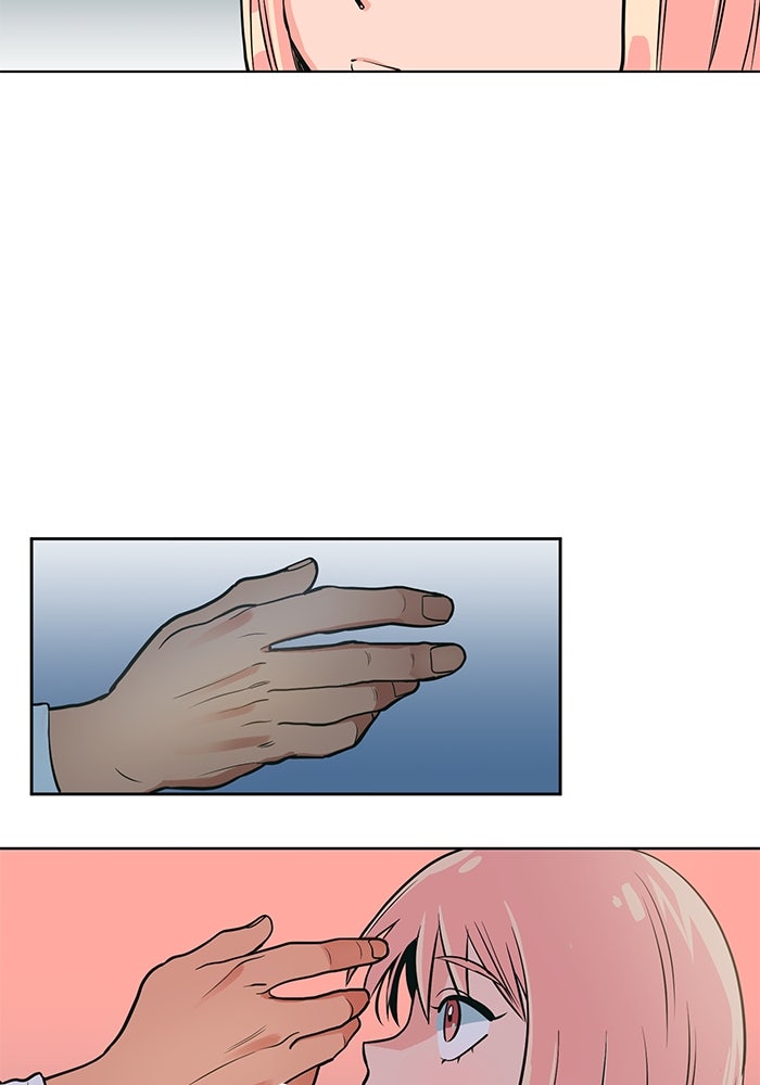 รักนี้รสพีช - หน้า 86