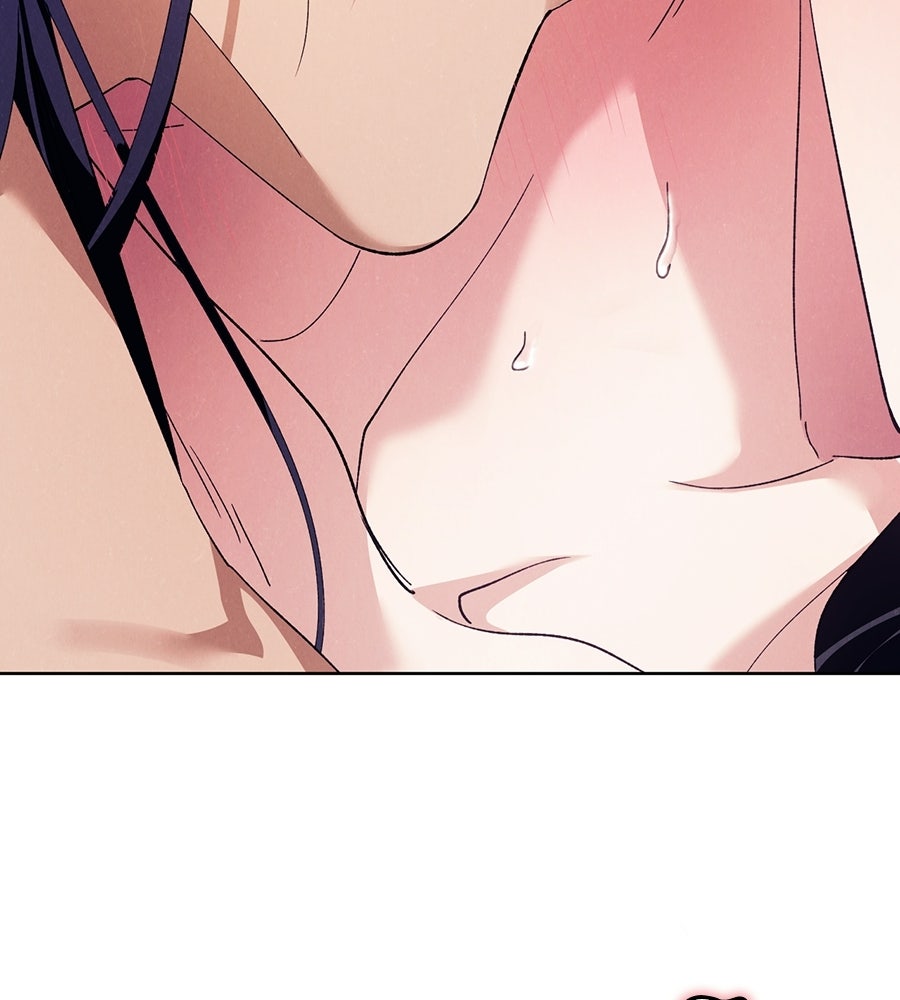 อสรพิษกลืนทับทิม - หน้า 77