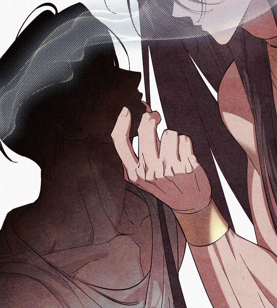 อสรพิษกลืนทับทิม - หน้า 116