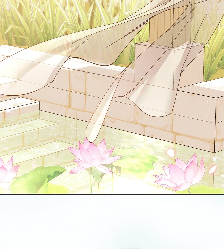 อสรพิษกลืนทับทิม - หน้า 41
