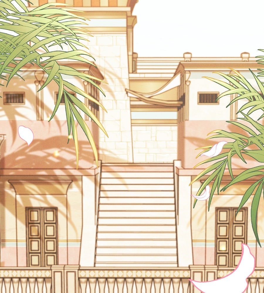 อสรพิษกลืนทับทิม - หน้า 43