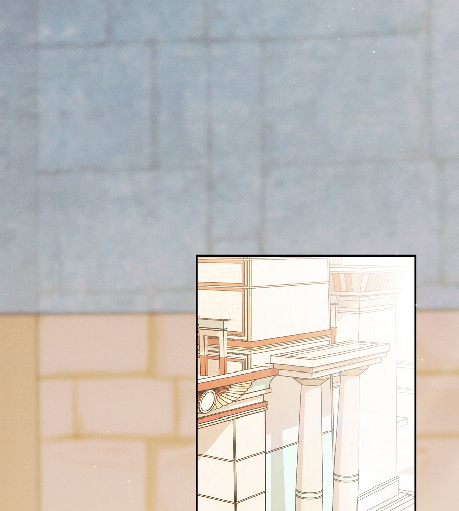 อสรพิษกลืนทับทิม - หน้า 52