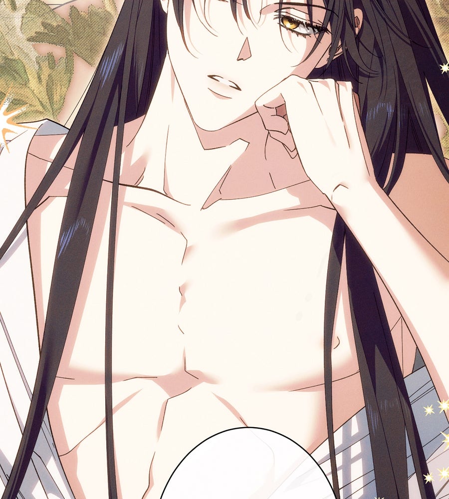อสรพิษกลืนทับทิม - หน้า 58