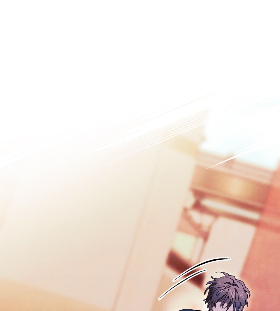อสรพิษกลืนทับทิม - หน้า 157