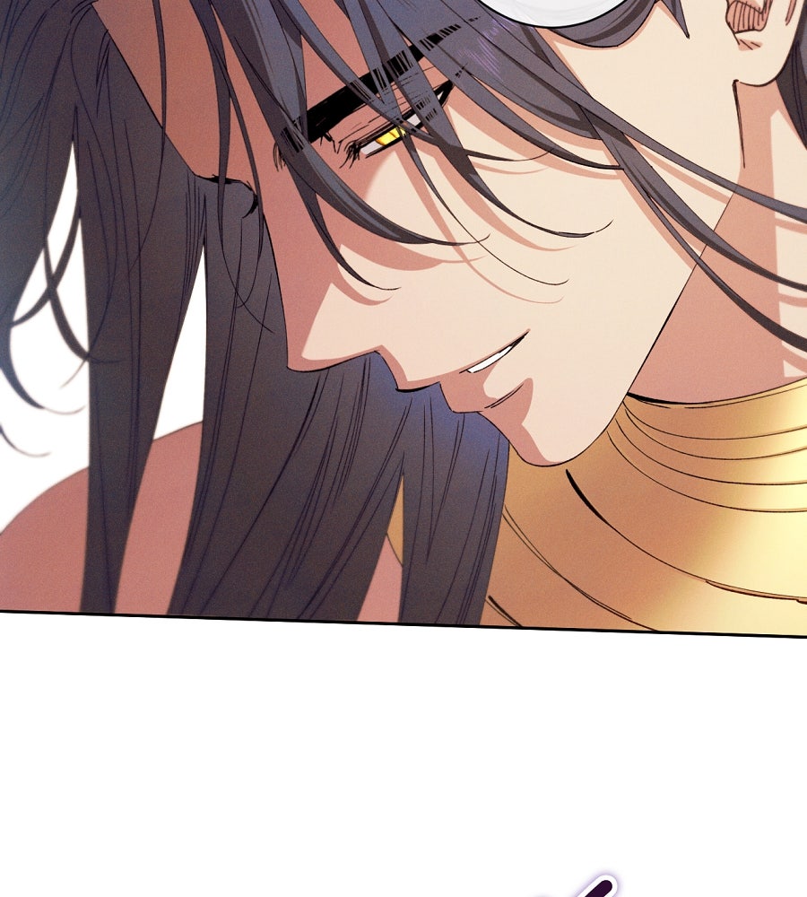 อสรพิษกลืนทับทิม - หน้า 4