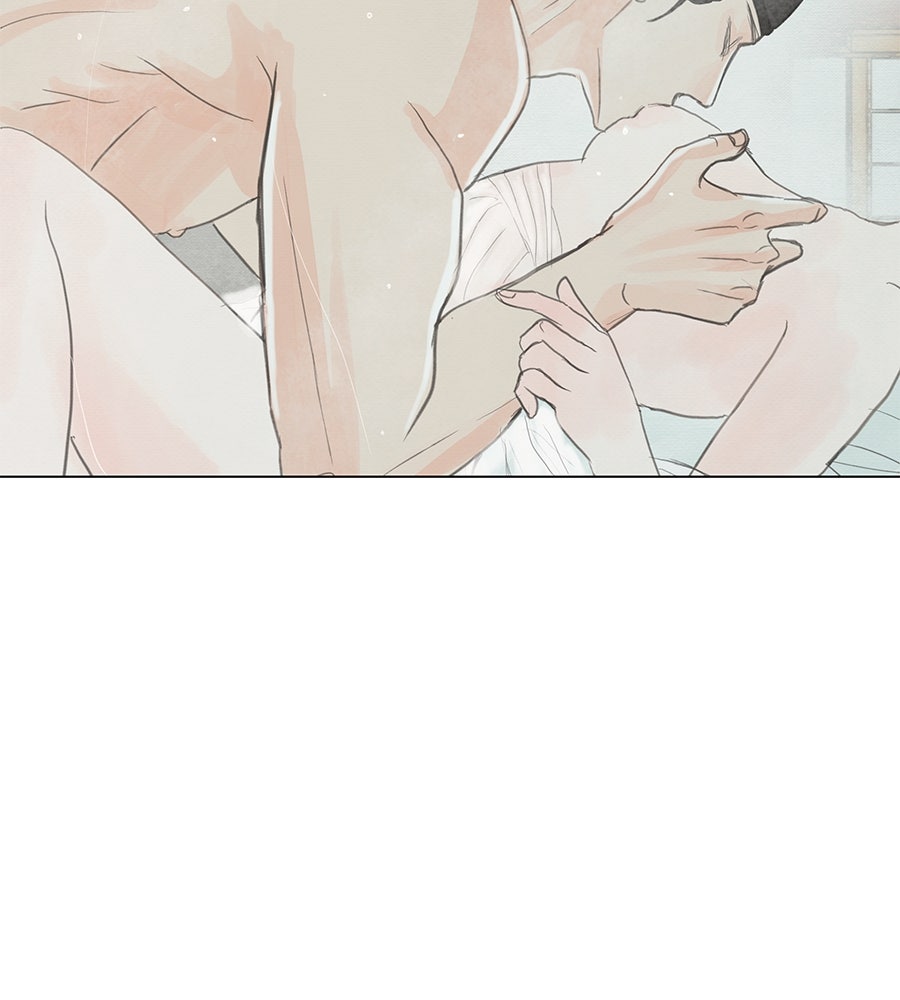ร้อยคืนหนาวของข้ากับฝ่าบาท - หน้า 83