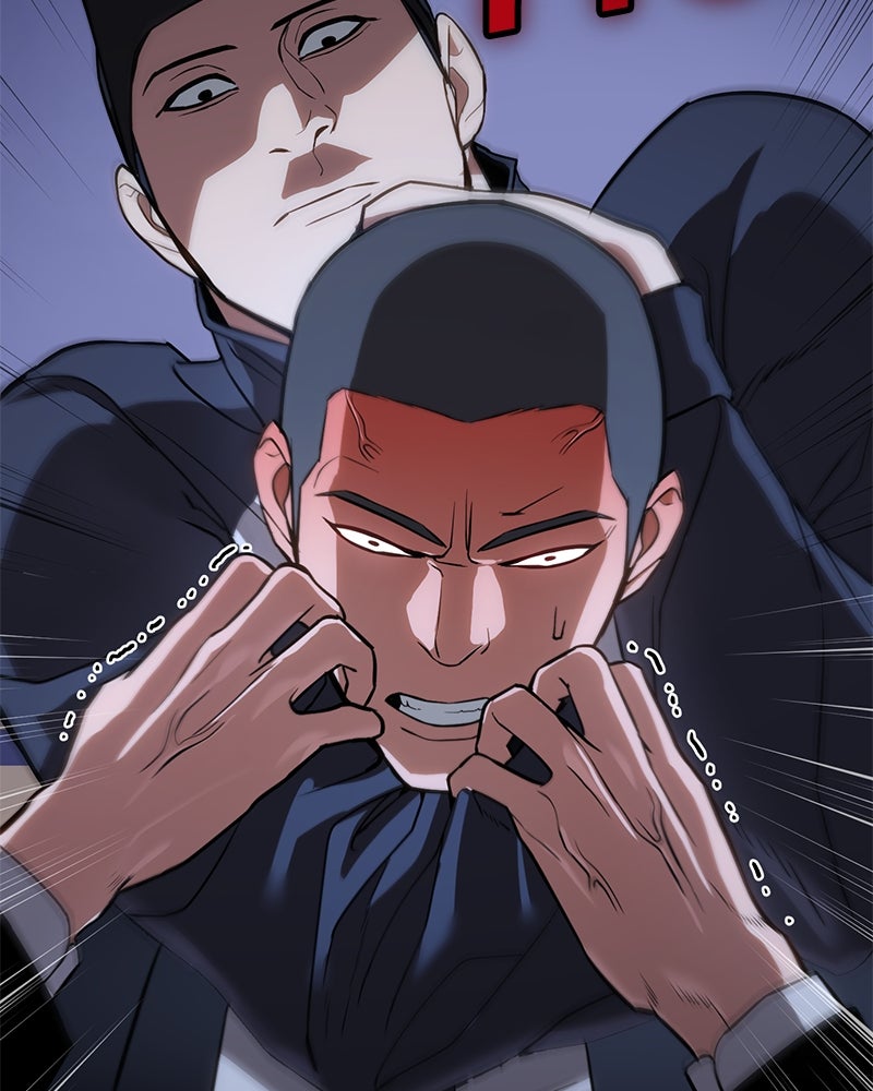 แบคXX - หน้า 157