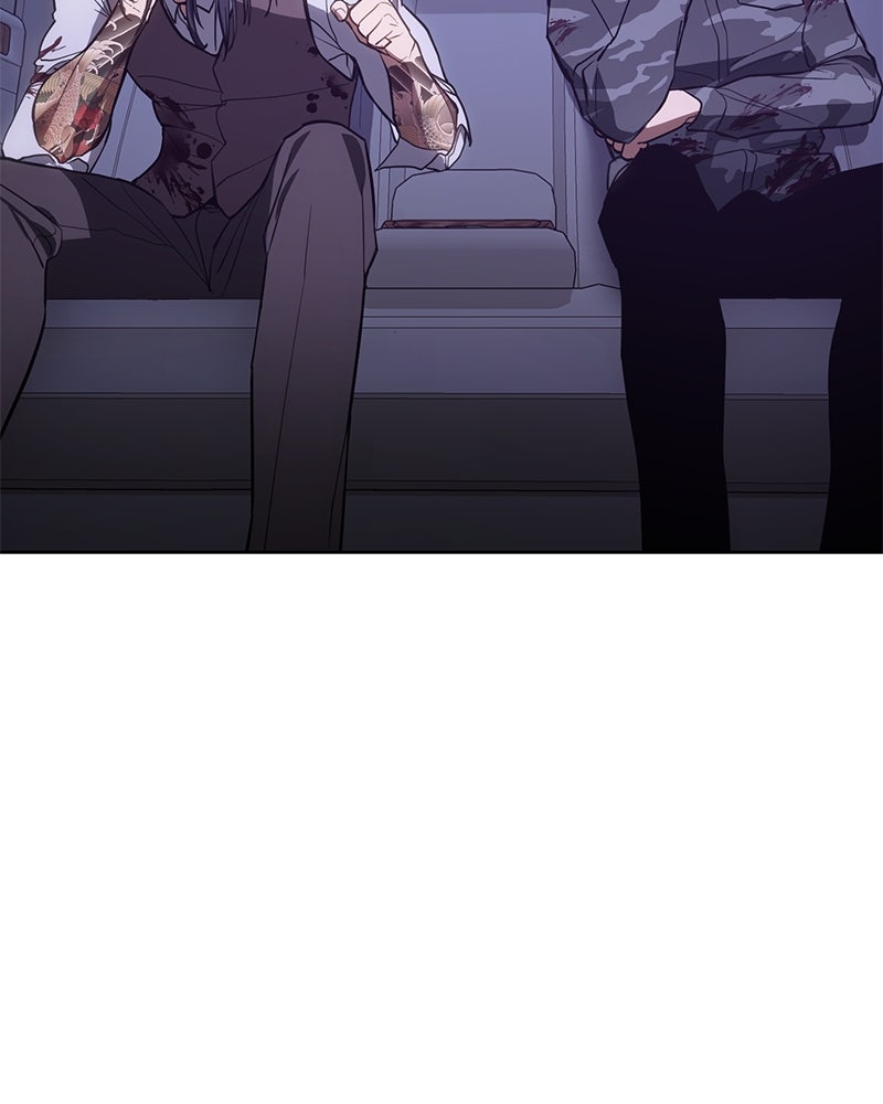 แบคXX - หน้า 21