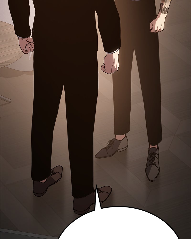 แบคXX - หน้า 105