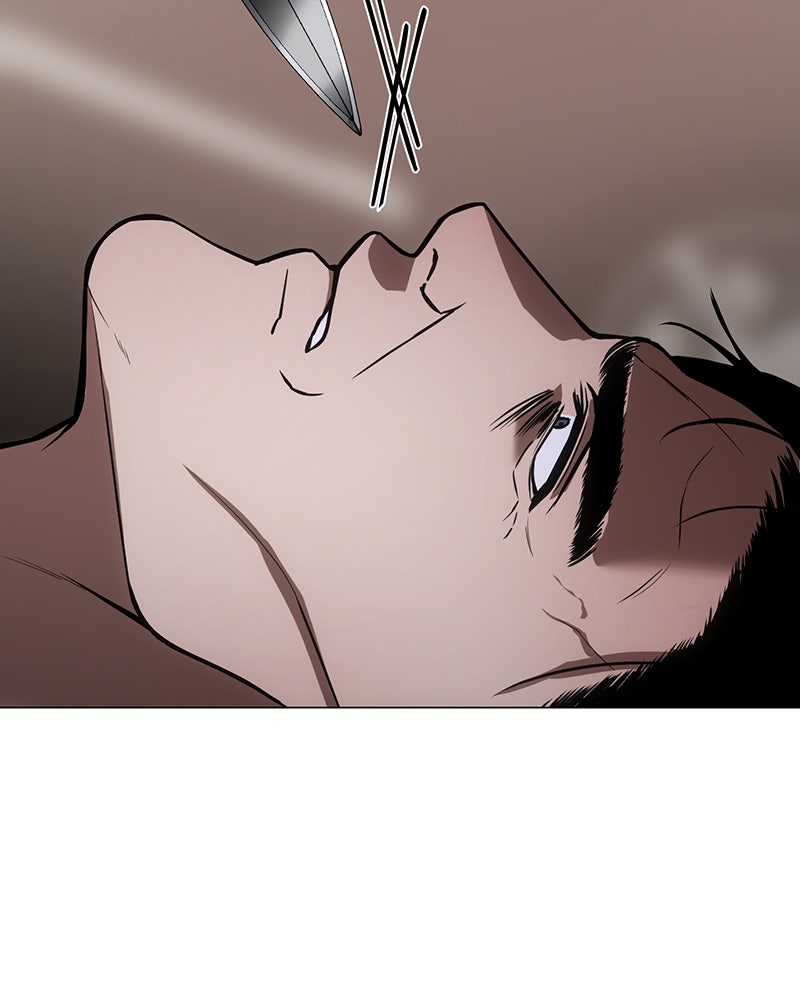 แบคXX - หน้า 146