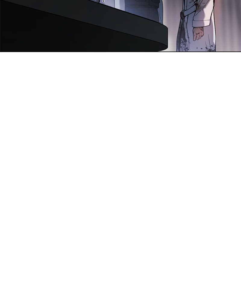 แบคXX - หน้า 97