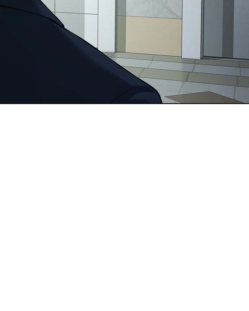 แบคXX - หน้า 15