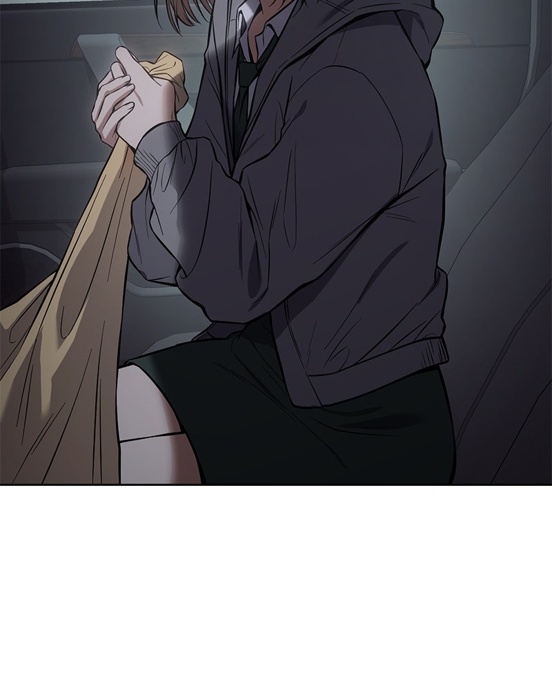 แบคXX - หน้า 2