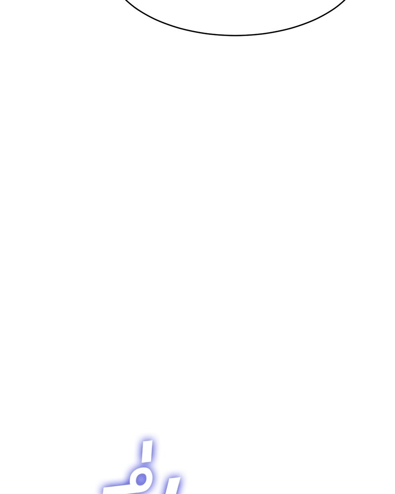 แบคXX - หน้า 229