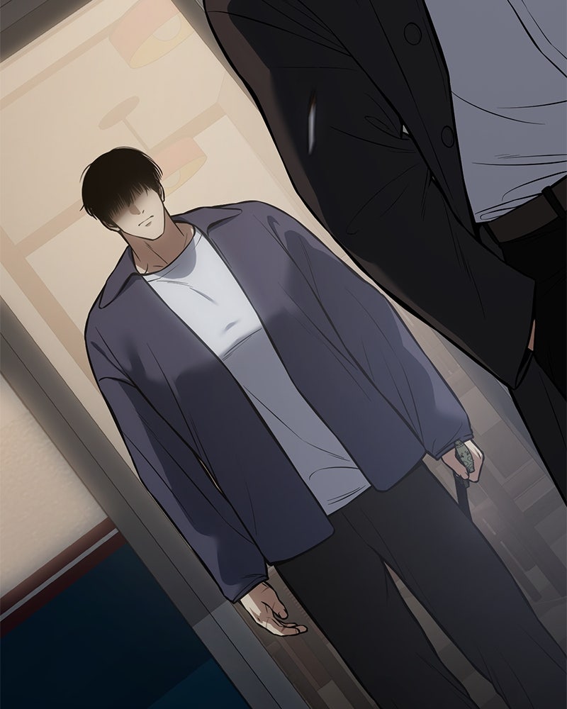 แบคXX - หน้า 185