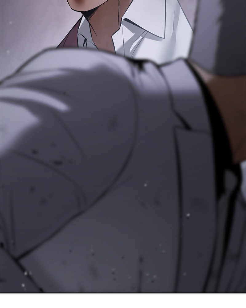 แบคXX - หน้า 122