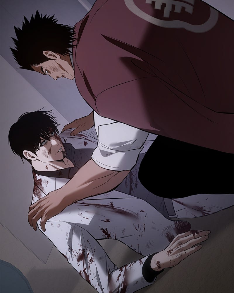 แบคXX - หน้า 110