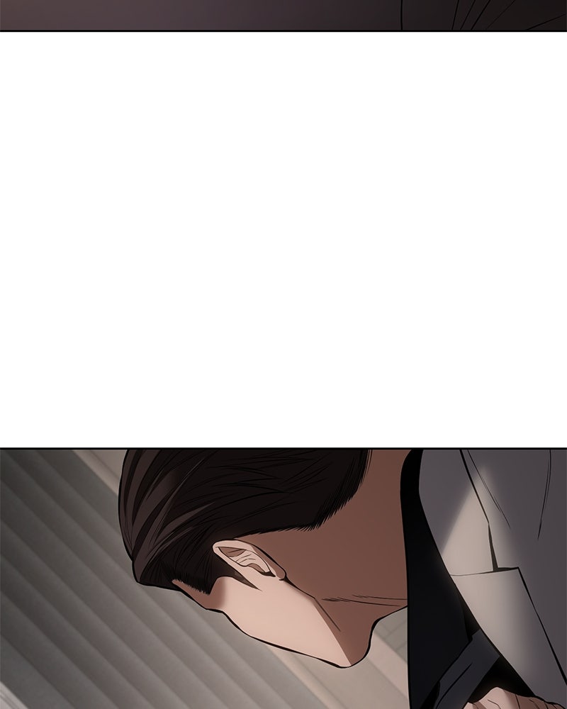 แบคXX - หน้า 114