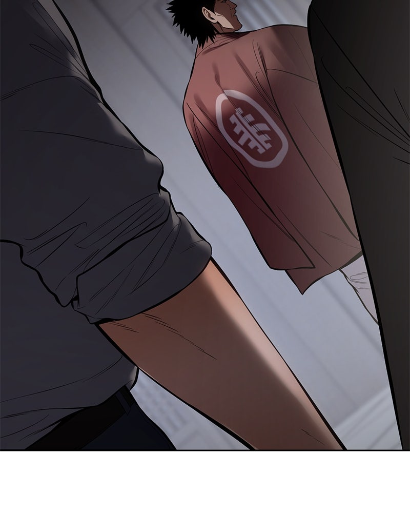 แบคXX - หน้า 116