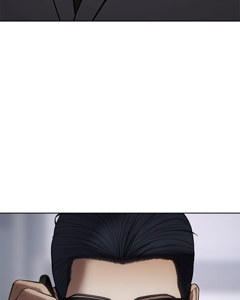แบคXX - หน้า 22