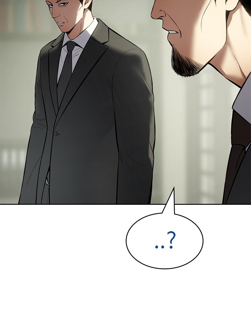 แบคXX - หน้า 136