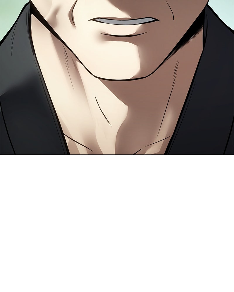 แบคXX - หน้า 166