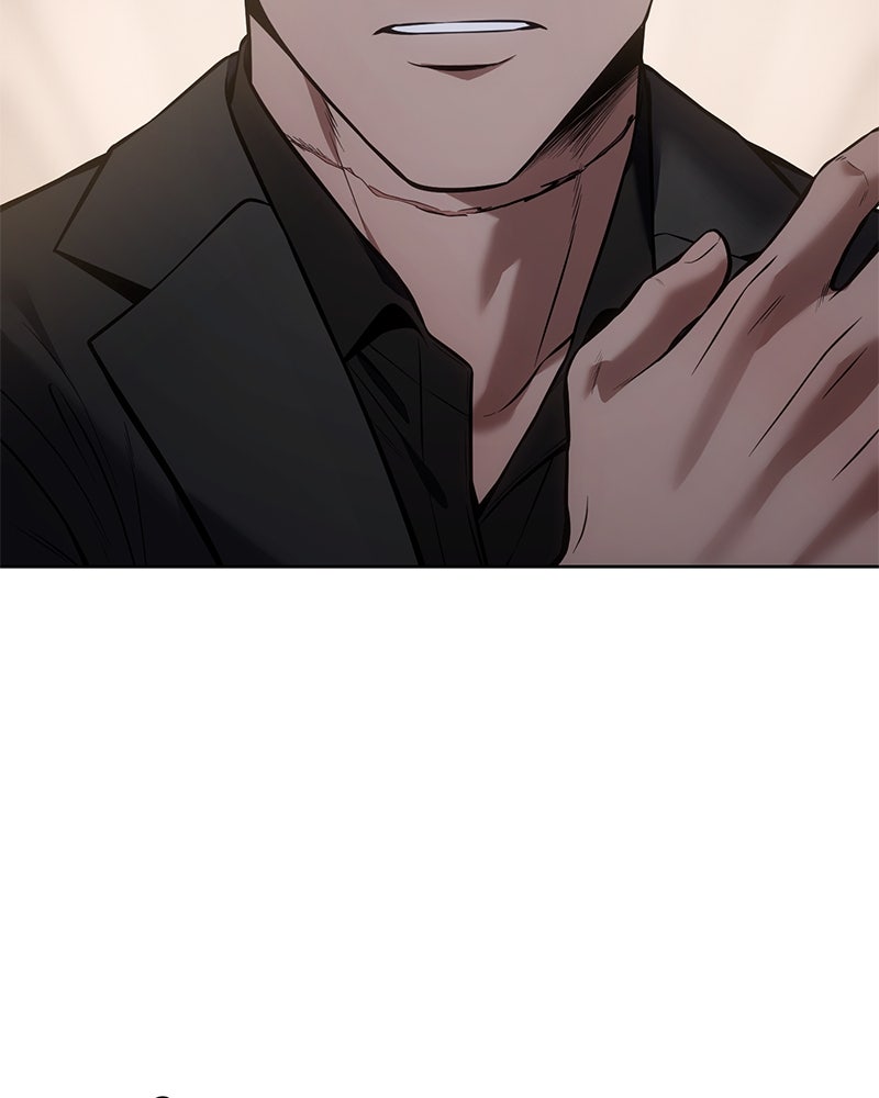 แบคXX - หน้า 10