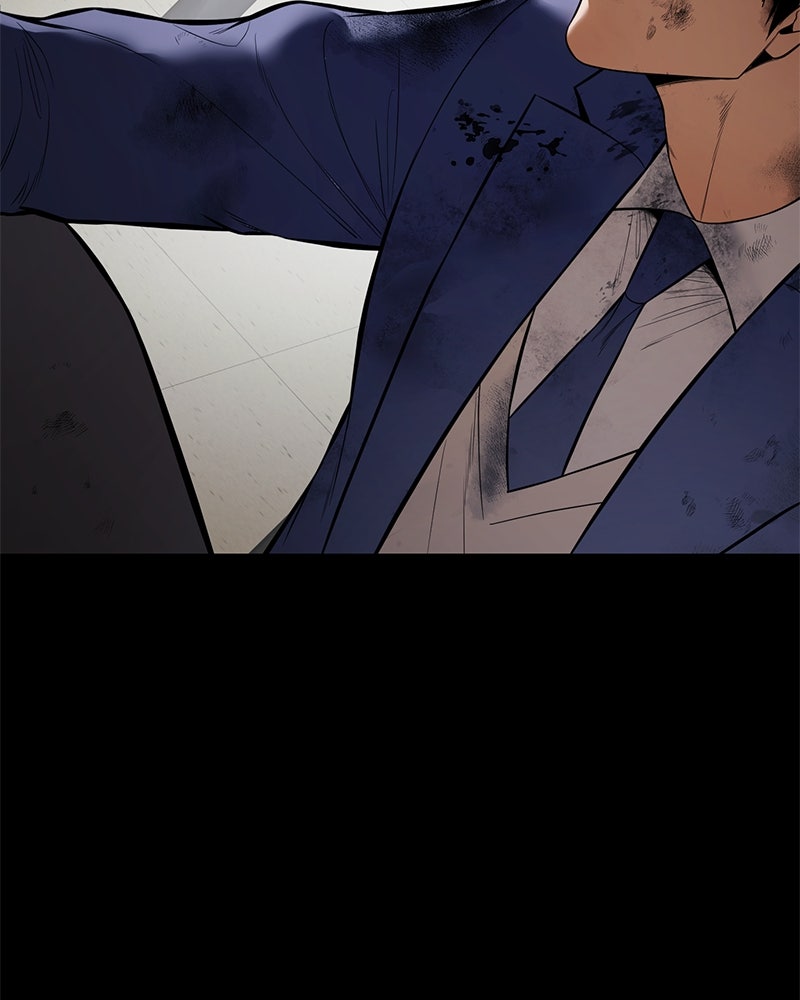 แบคXX - หน้า 166