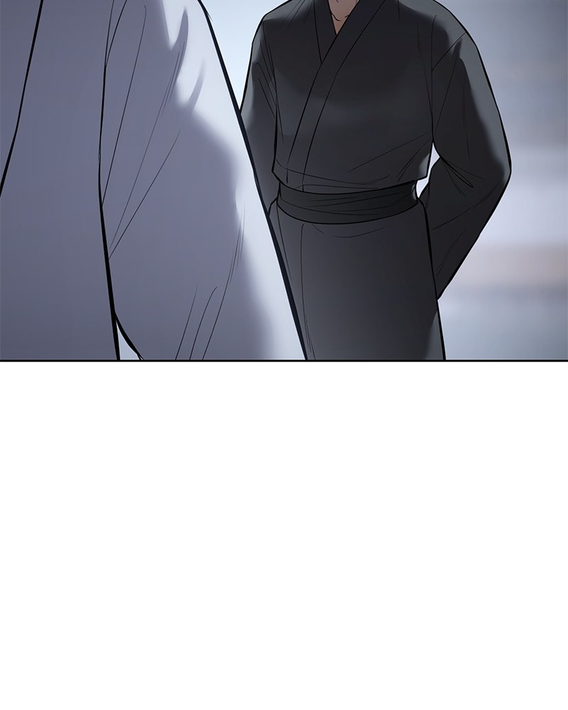แบคXX - หน้า 144