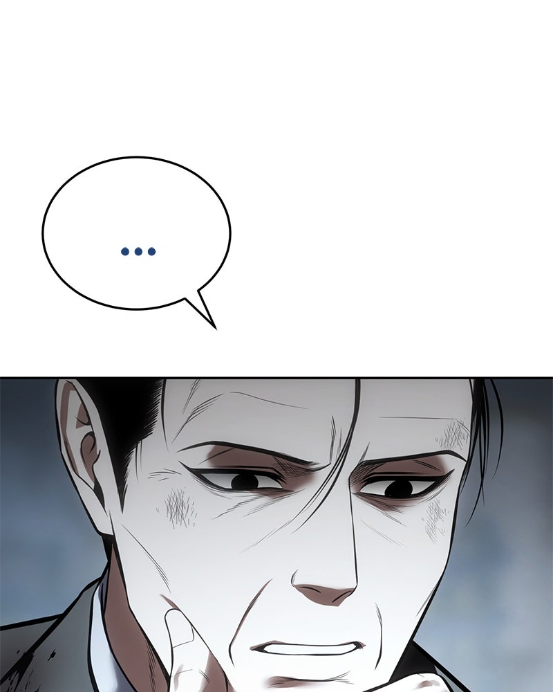แบคXX - หน้า 131