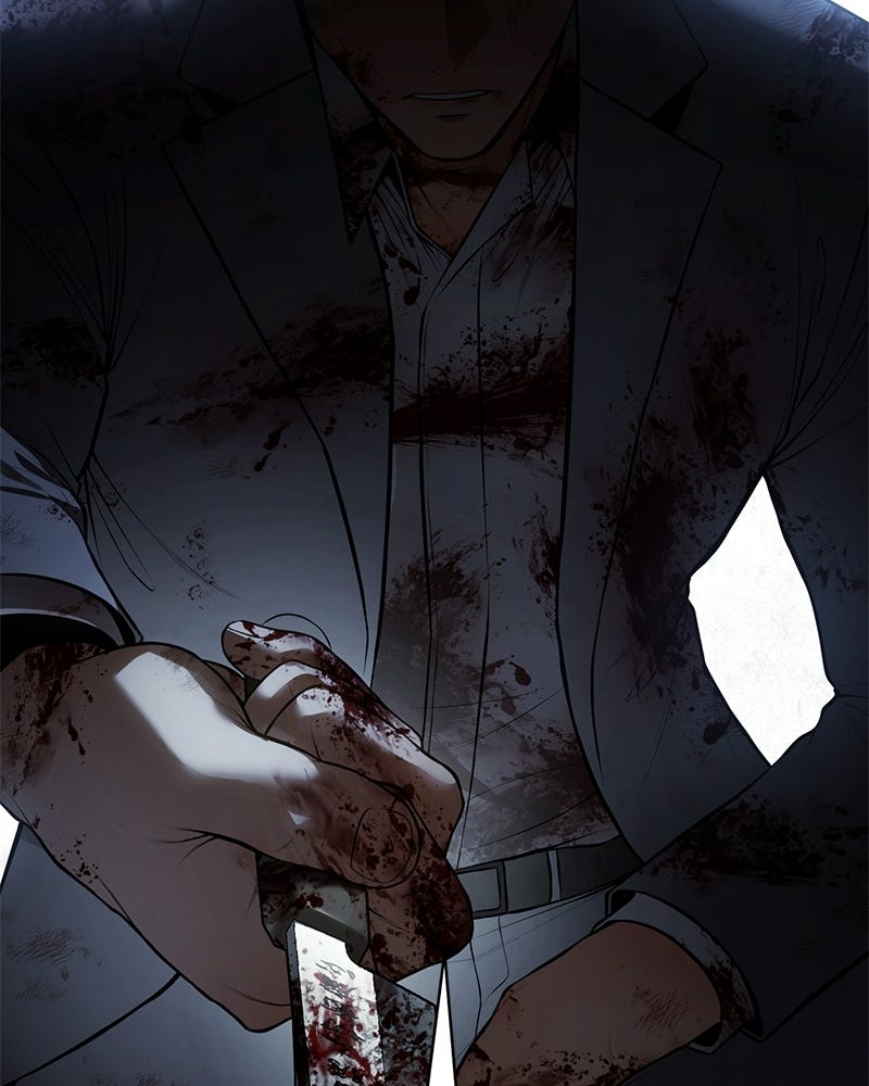 แบคXX - หน้า 61