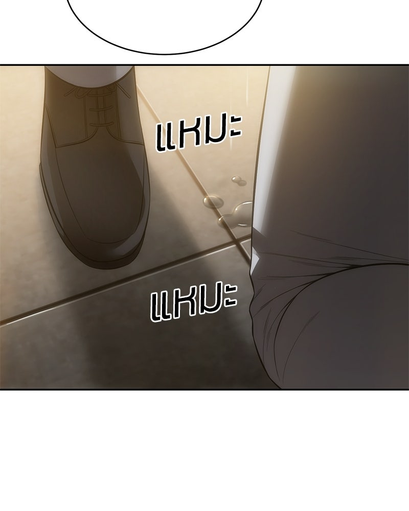 แบคXX - หน้า 191