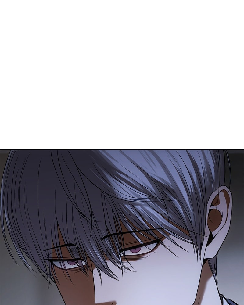 แบคXX - หน้า 152