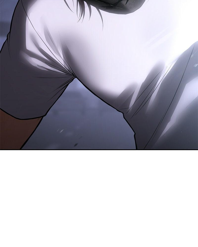 แบคXX - หน้า 53