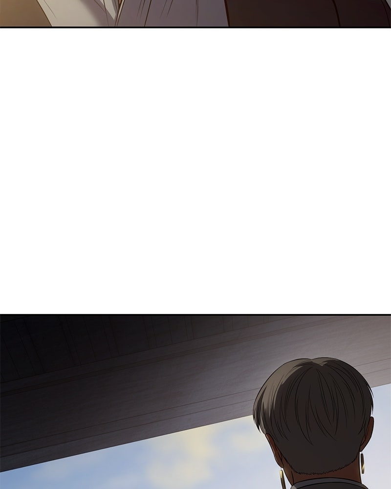 แบคXX - หน้า 116
