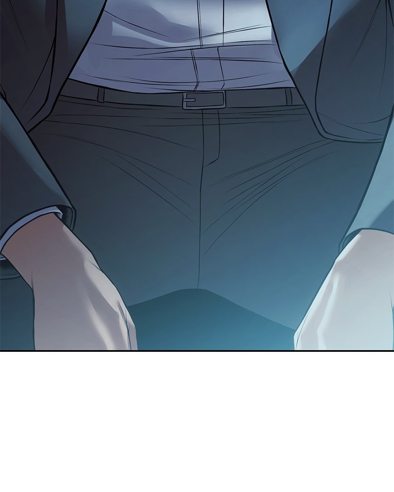 แบคXX - หน้า 187