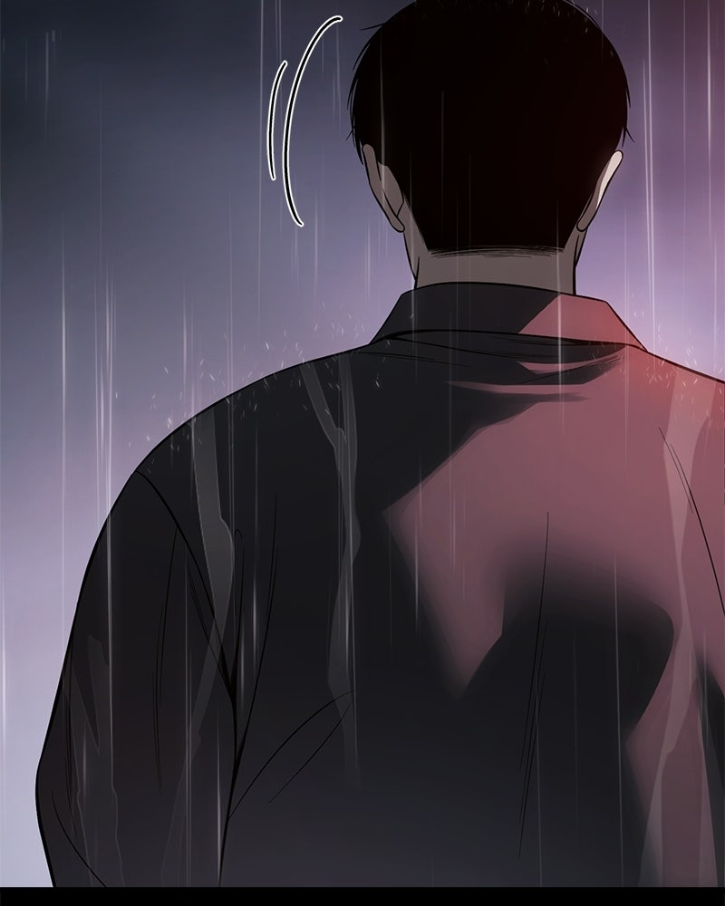 แบคXX - หน้า 41