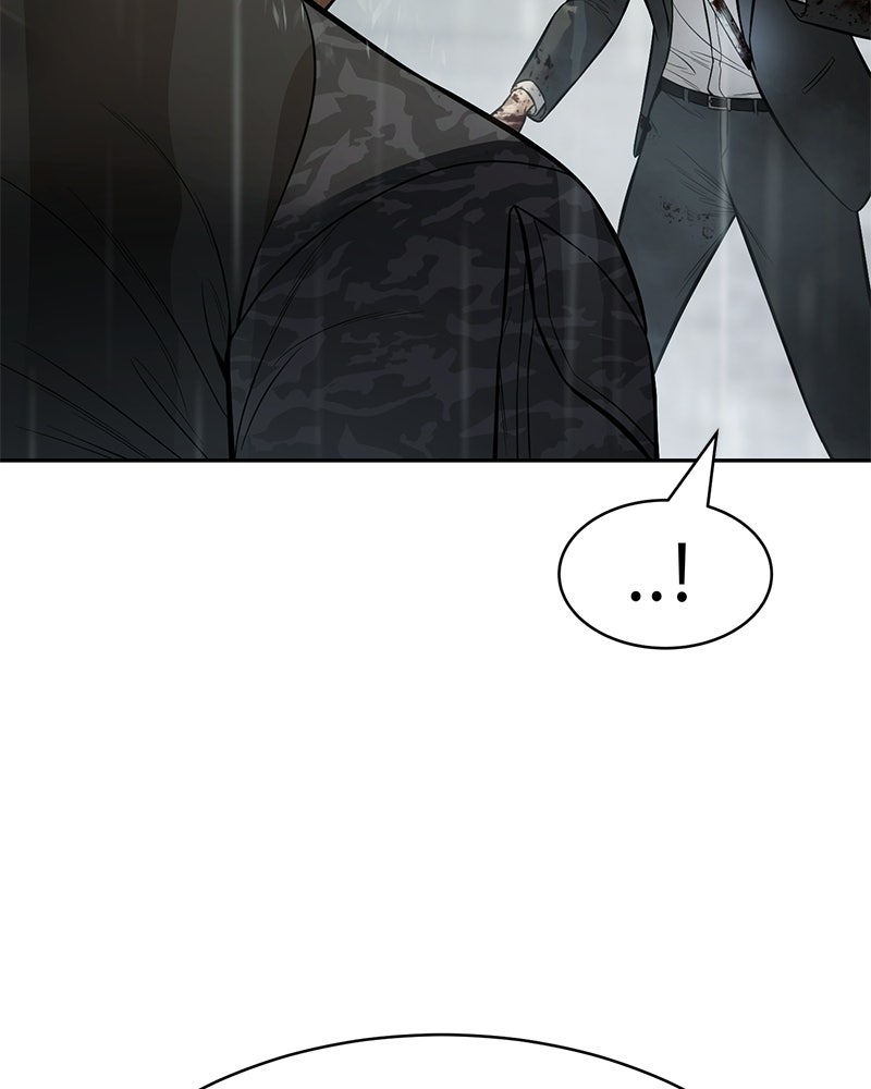 แบคXX - หน้า 24