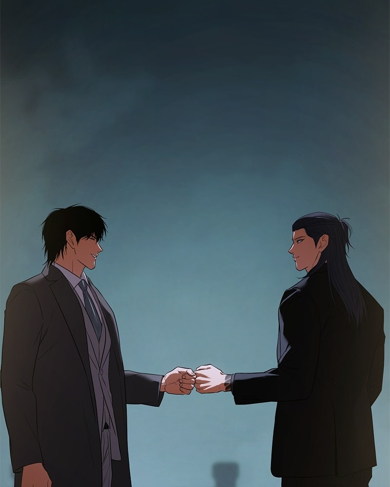 แบคXX - หน้า 59