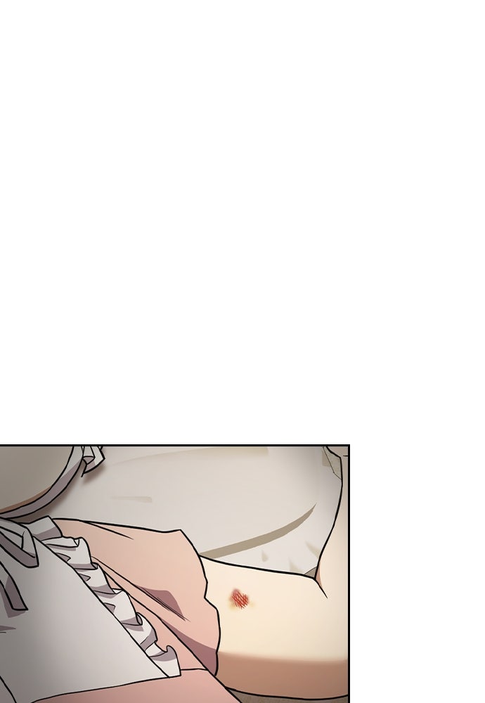 สาวใช้มหาภัย - หน้า 116