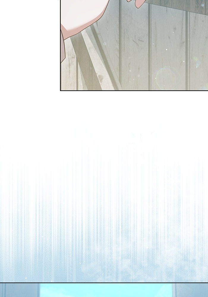 โซ่ตรวนหัวใจดยุกโอหัง - หน้า 15