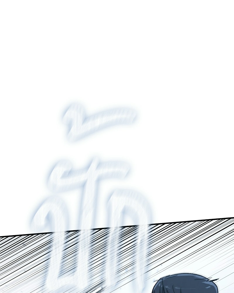 เลือดล้างเลือด - หน้า 17
