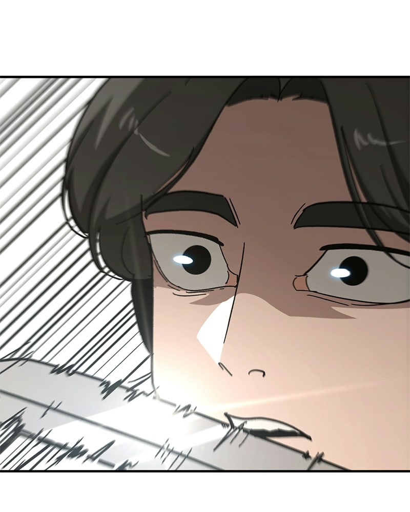 เลือดล้างเลือด - หน้า 76
