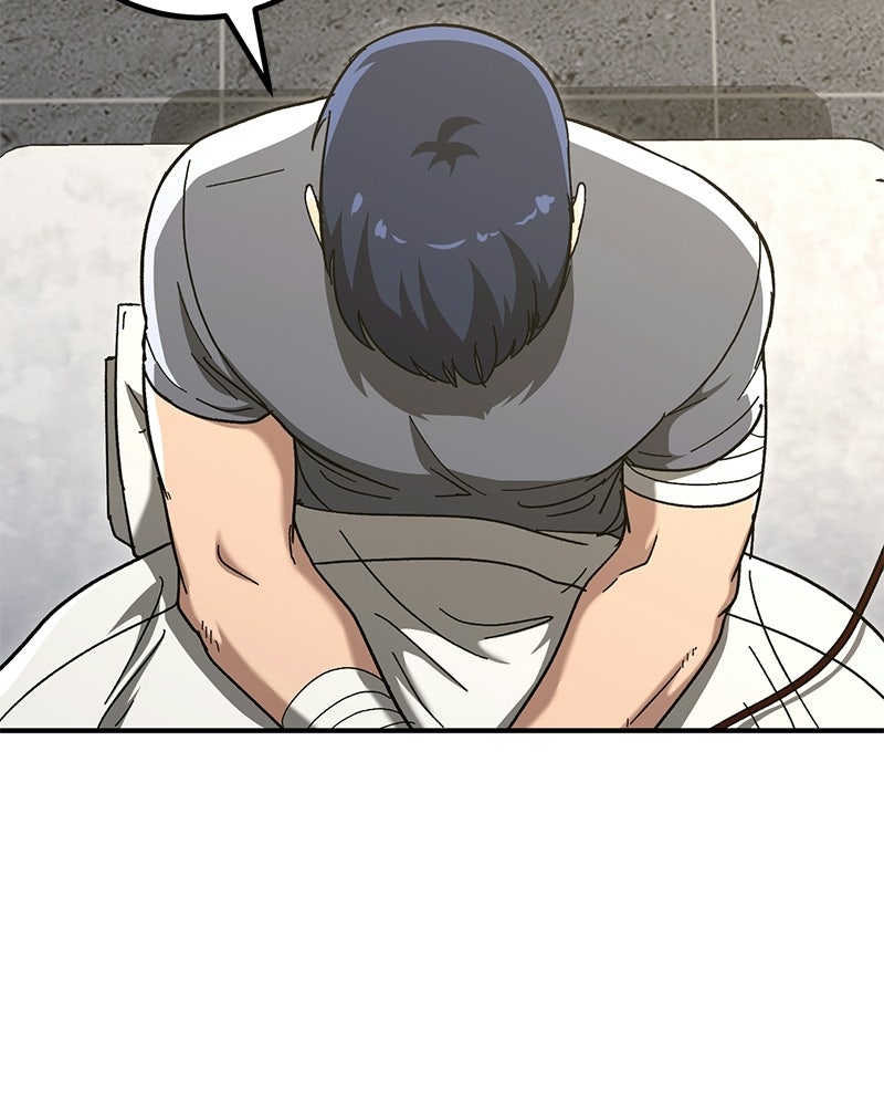 เลือดล้างเลือด - หน้า 101