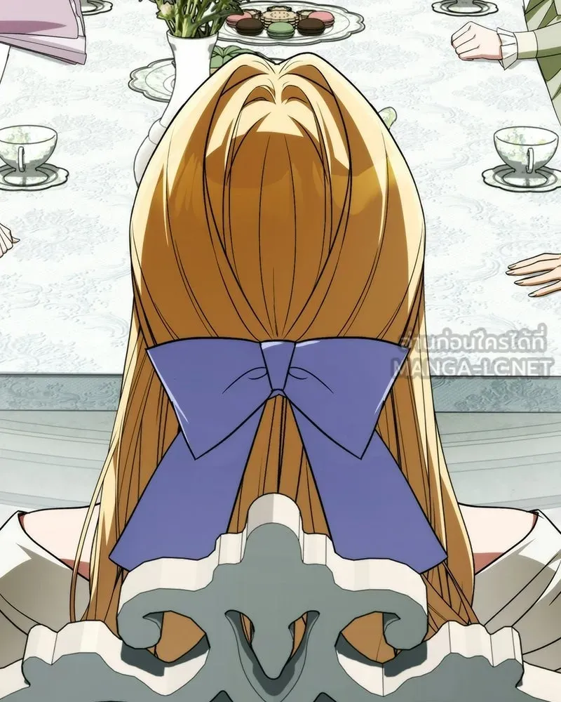 Duchess in Ruins ดัชเชสเชลย - หน้า 81