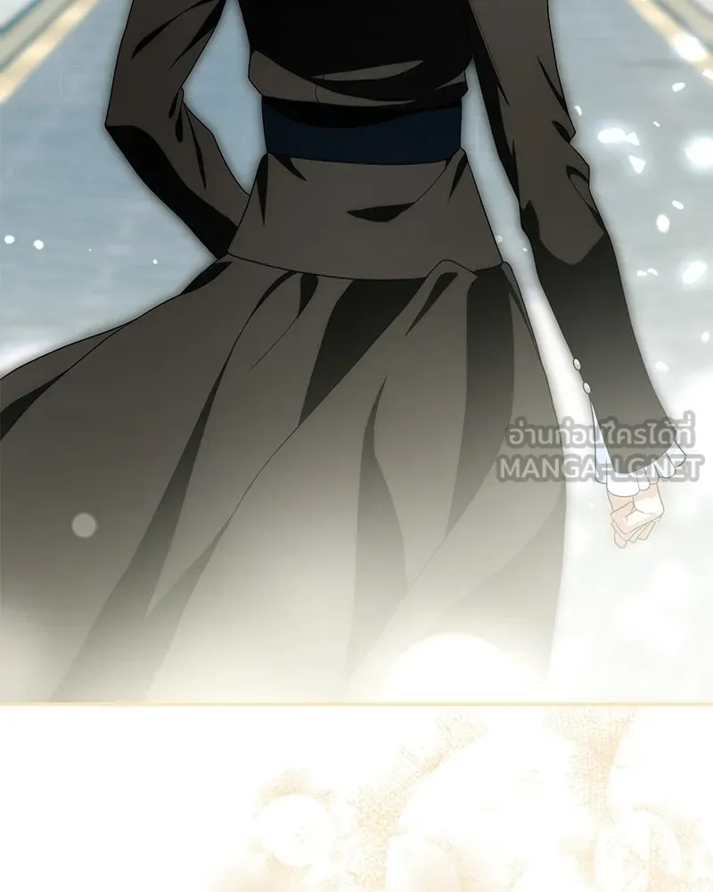 Duchess in Ruins ดัชเชสเชลย - หน้า 69