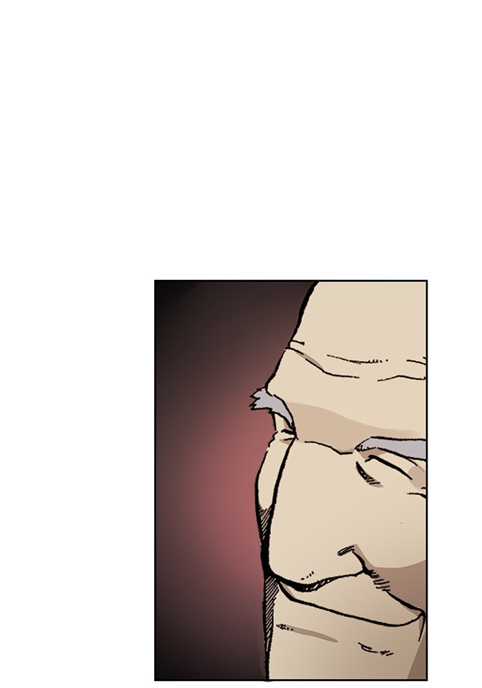 แขนกลคนแปรธาตุ [ฉบับเว็บตูน] - หน้า 69