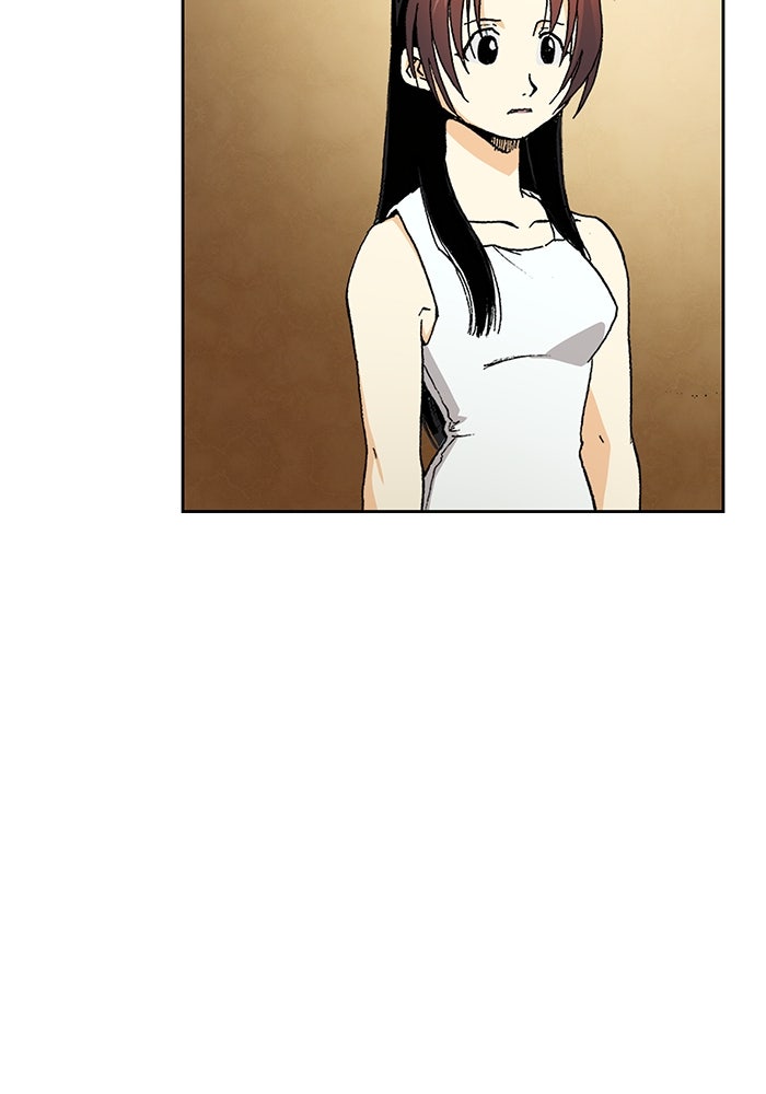 แขนกลคนแปรธาตุ [ฉบับเว็บตูน] - หน้า 85
