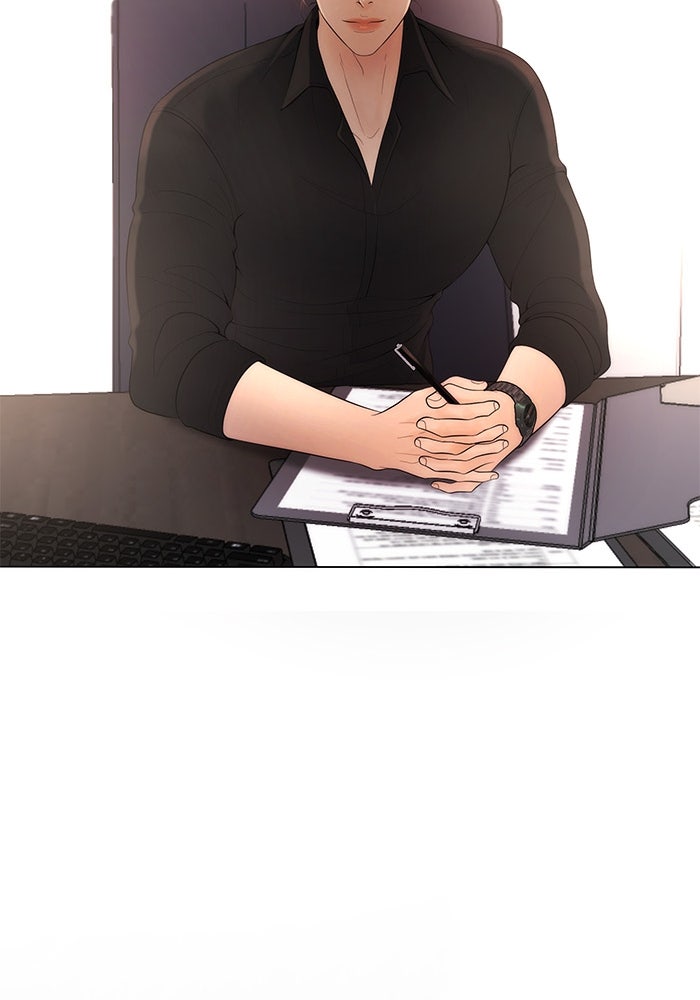 แฟนเก่าสุดที่รัก - หน้า 27