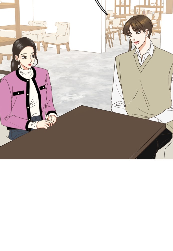 เกือบจะโรแมนซ์ - หน้า 4